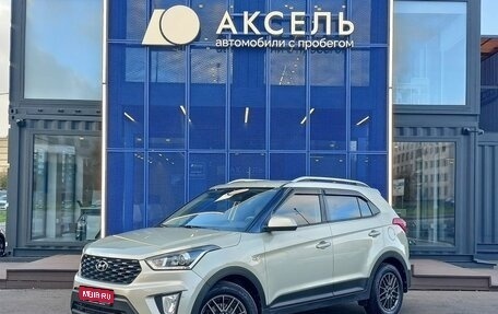 Hyundai Creta I рестайлинг, 2020 год, 1 799 000 рублей, 1 фотография