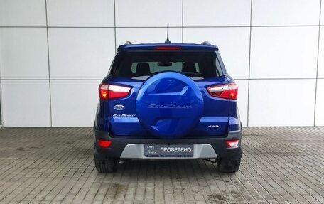 Ford EcoSport, 2018 год, 1 370 000 рублей, 7 фотография