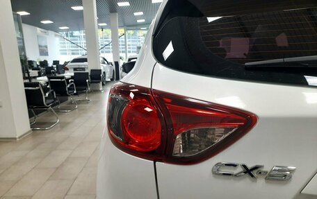 Mazda CX-5 II, 2012 год, 1 496 000 рублей, 11 фотография