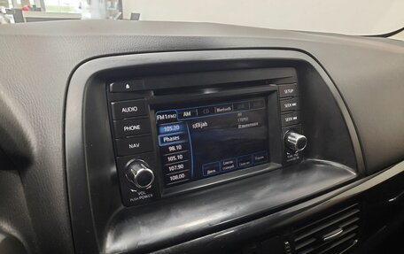 Mazda CX-5 II, 2012 год, 1 496 000 рублей, 23 фотография
