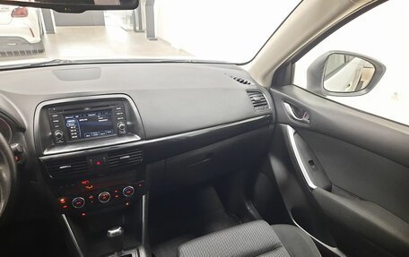 Mazda CX-5 II, 2012 год, 1 496 000 рублей, 29 фотография