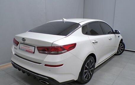KIA Optima IV, 2018 год, 1 845 000 рублей, 3 фотография