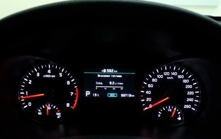 KIA Optima IV, 2018 год, 1 845 000 рублей, 8 фотография