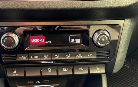 Skoda Rapid II, 2020 год, 1 670 000 рублей, 15 фотография