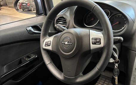 Opel Corsa D, 2008 год, 429 000 рублей, 4 фотография