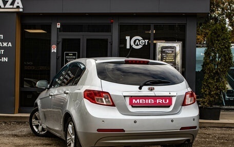 Geely Emgrand EC7, 2013 год, 409 000 рублей, 4 фотография