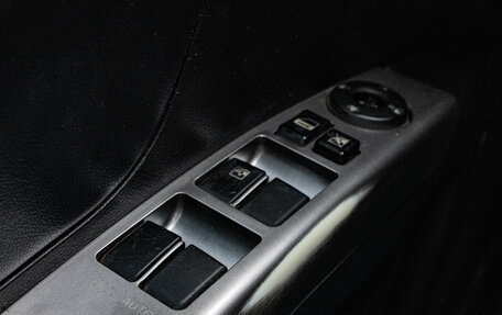 Geely Emgrand EC7, 2013 год, 409 000 рублей, 13 фотография