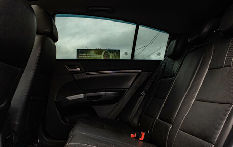 Geely Emgrand EC7, 2013 год, 409 000 рублей, 10 фотография