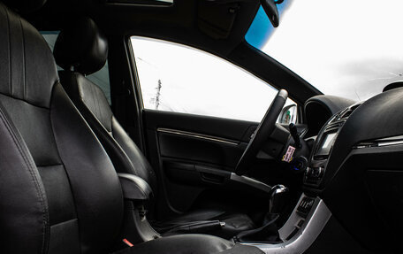 Geely Emgrand EC7, 2013 год, 409 000 рублей, 12 фотография