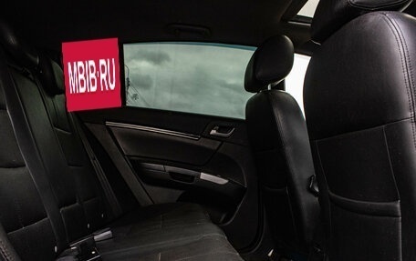 Geely Emgrand EC7, 2013 год, 409 000 рублей, 11 фотография