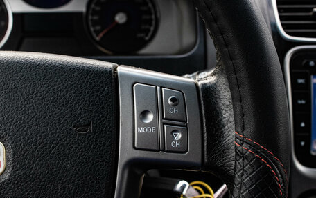 Geely Emgrand EC7, 2013 год, 409 000 рублей, 17 фотография