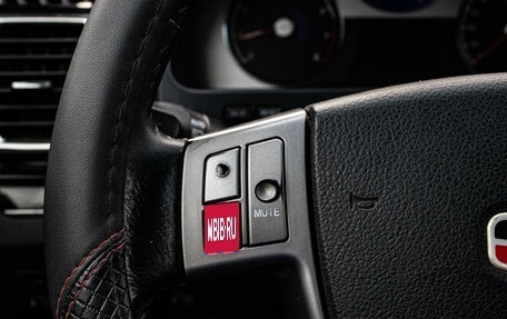 Geely Emgrand EC7, 2013 год, 409 000 рублей, 16 фотография