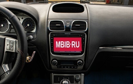 Geely Emgrand EC7, 2013 год, 409 000 рублей, 7 фотография
