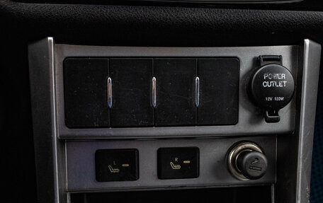 Geely Emgrand EC7, 2013 год, 409 000 рублей, 20 фотография