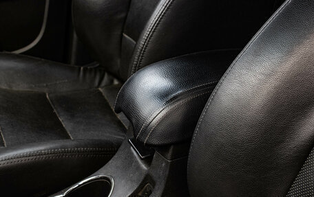 Geely Emgrand EC7, 2013 год, 409 000 рублей, 22 фотография