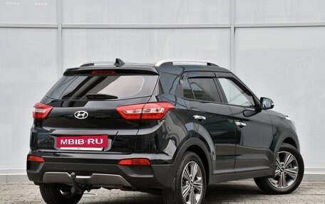 Hyundai Creta I рестайлинг, 2018 год, 1 749 000 рублей, 3 фотография