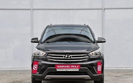 Hyundai Creta I рестайлинг, 2018 год, 1 749 000 рублей, 5 фотография