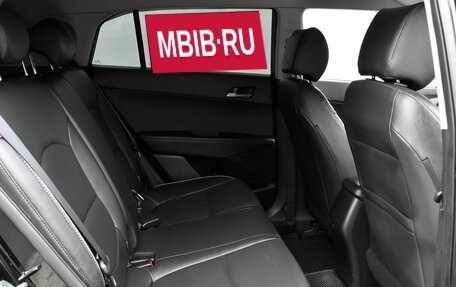 Hyundai Creta I рестайлинг, 2018 год, 1 749 000 рублей, 18 фотография