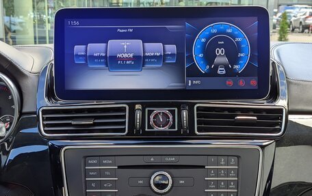Mercedes-Benz GLE, 2015 год, 4 250 000 рублей, 19 фотография