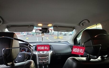 Nissan Murano, 2012 год, 1 150 000 рублей, 5 фотография