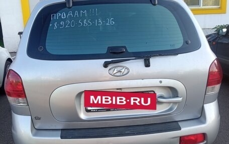 Hyundai Santa Fe Classic, 2007 год, 580 000 рублей, 11 фотография