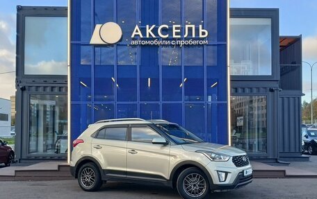 Hyundai Creta I рестайлинг, 2020 год, 1 799 000 рублей, 3 фотография