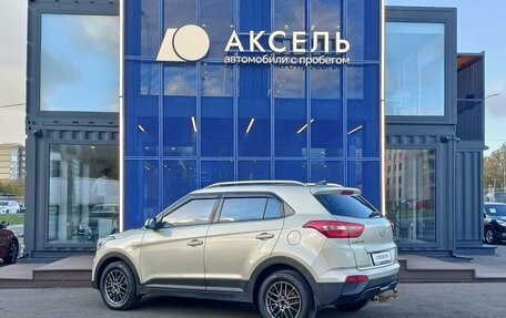 Hyundai Creta I рестайлинг, 2020 год, 1 799 000 рублей, 7 фотография