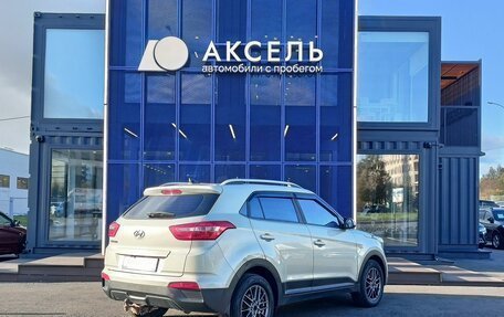 Hyundai Creta I рестайлинг, 2020 год, 1 799 000 рублей, 5 фотография