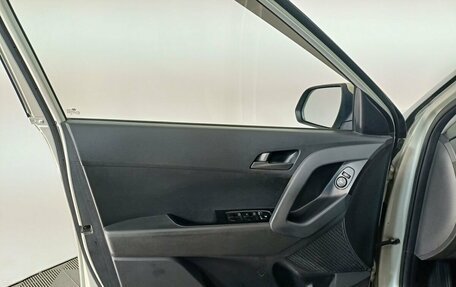 Hyundai Creta I рестайлинг, 2020 год, 1 799 000 рублей, 11 фотография