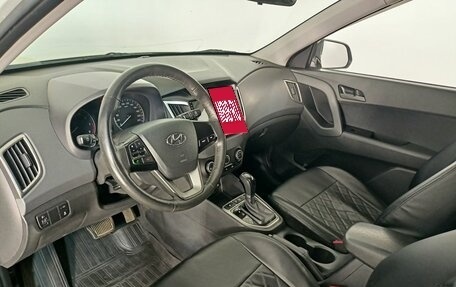 Hyundai Creta I рестайлинг, 2020 год, 1 799 000 рублей, 12 фотография