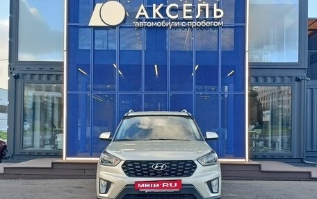Hyundai Creta I рестайлинг, 2020 год, 1 799 000 рублей, 2 фотография
