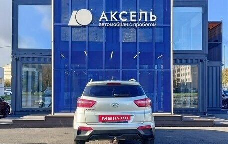 Hyundai Creta I рестайлинг, 2020 год, 1 799 000 рублей, 6 фотография