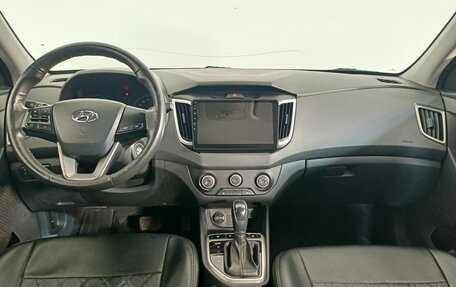 Hyundai Creta I рестайлинг, 2020 год, 1 799 000 рублей, 14 фотография