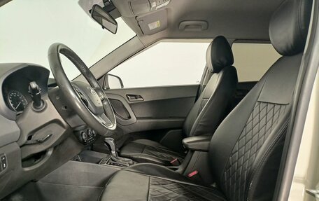 Hyundai Creta I рестайлинг, 2020 год, 1 799 000 рублей, 15 фотография