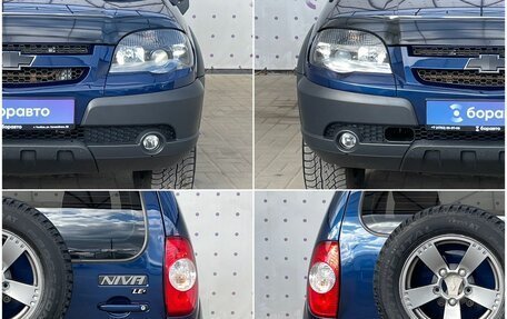 Chevrolet Niva I рестайлинг, 2017 год, 770 000 рублей, 8 фотография