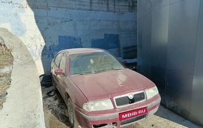 Skoda Octavia IV, 2000 год, 385 000 рублей, 1 фотография