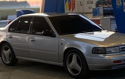 Nissan Maxima VIII, 1992 год, 350 000 рублей, 1 фотография
