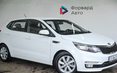 KIA Rio III рестайлинг, 2016 год, 1 280 000 рублей, 1 фотография