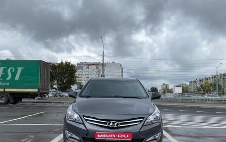 Hyundai Solaris II рестайлинг, 2016 год, 780 000 рублей, 1 фотография