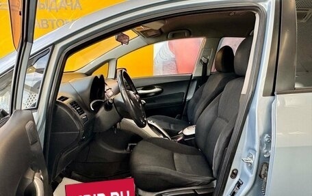 Toyota Auris II, 2008 год, 689 000 рублей, 7 фотография