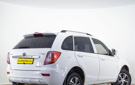 Lifan X60 I рестайлинг, 2014 год, 549 000 рублей, 4 фотография