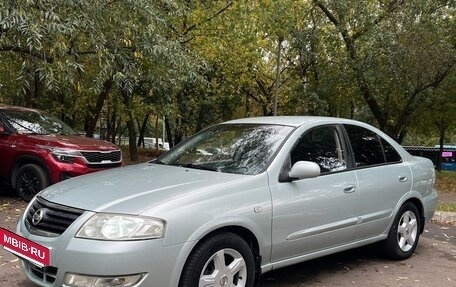 Nissan Almera Classic, 2006 год, 555 000 рублей, 3 фотография