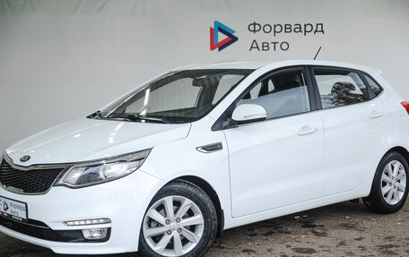 KIA Rio III рестайлинг, 2016 год, 1 280 000 рублей, 2 фотография