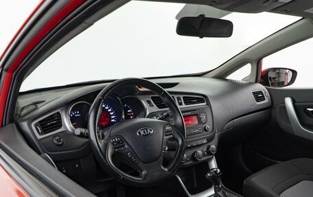 KIA cee'd III, 2015 год, 1 451 956 рублей, 6 фотография