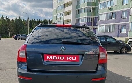 Skoda Octavia, 2010 год, 1 530 000 рублей, 2 фотография