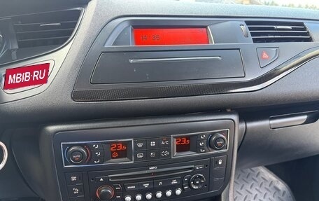 Citroen C5 II, 2008 год, 690 000 рублей, 12 фотография