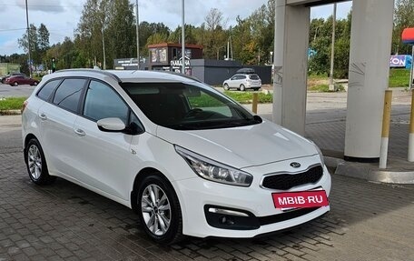 KIA cee'd III, 2017 год, 1 200 000 рублей, 8 фотография