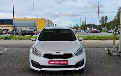 KIA cee'd III, 2017 год, 1 200 000 рублей, 1 фотография