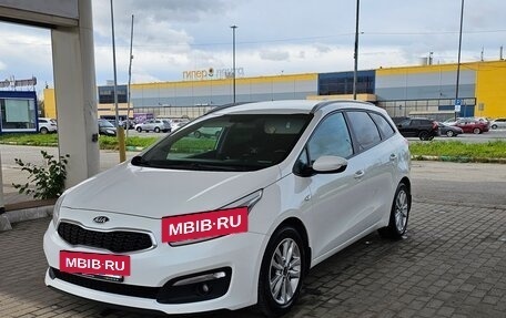 KIA cee'd III, 2017 год, 1 200 000 рублей, 2 фотография