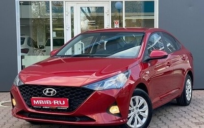 Hyundai Solaris II рестайлинг, 2021 год, 1 539 000 рублей, 1 фотография